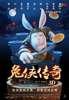 操屁股的视频